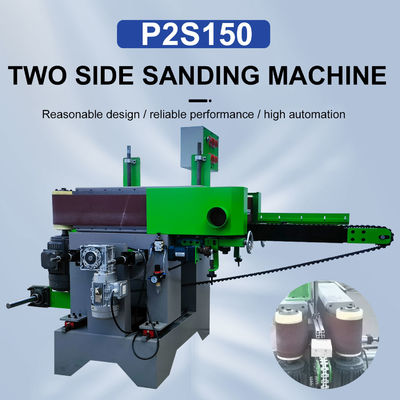 목조공업 P2S150 단단한 목재 가구 판자 가공 양면 모래 기계