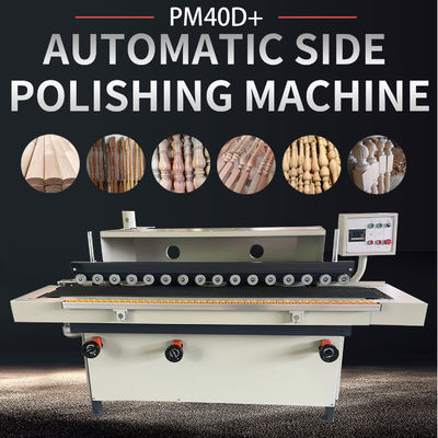닦는 과정 PM40D 두께 5-100mm의 자동 단면 닦기 기계