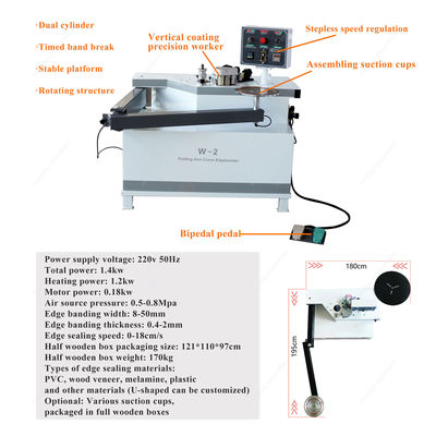 완전 자동 W-2 수동 접기 팔 가장자리 밴더 220V / 380V / 440V / 사용자 정의 곡선 가장자리 밴딩 기계
