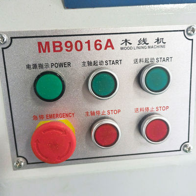 MB9016A 160mm 고속 나무 문 라인 밀링 머신 10-120mm 작업 두께