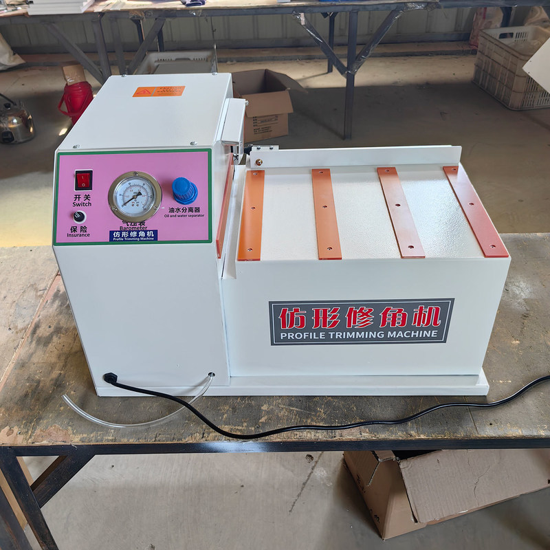 PF30 MDF 보드 띠를 220V/50HZ 전압으로 만드는 코너 라운딩 트림 머신